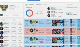 妖怪最新爆料视频下载大全,揭秘神秘世界一网打尽